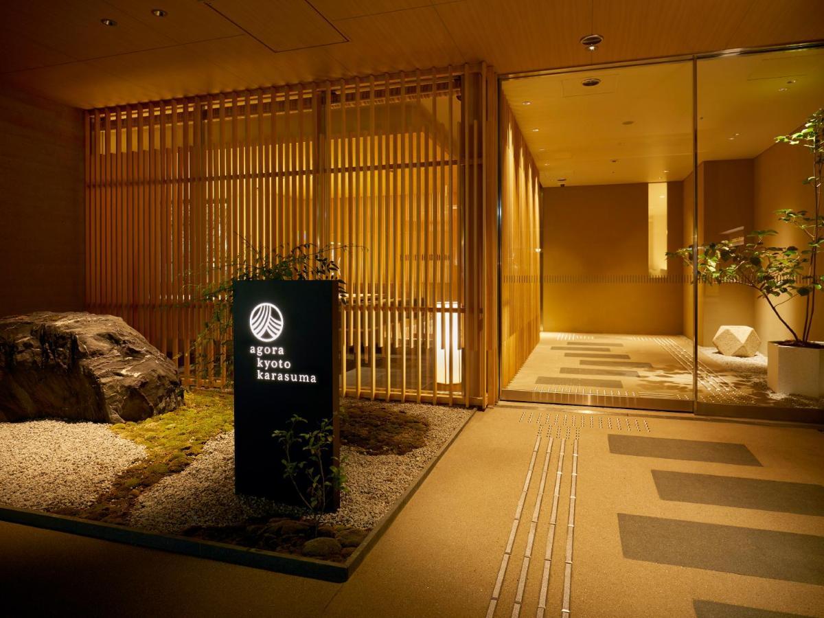 Hotel Agora Kyoto Karasuma Zewnętrze zdjęcie