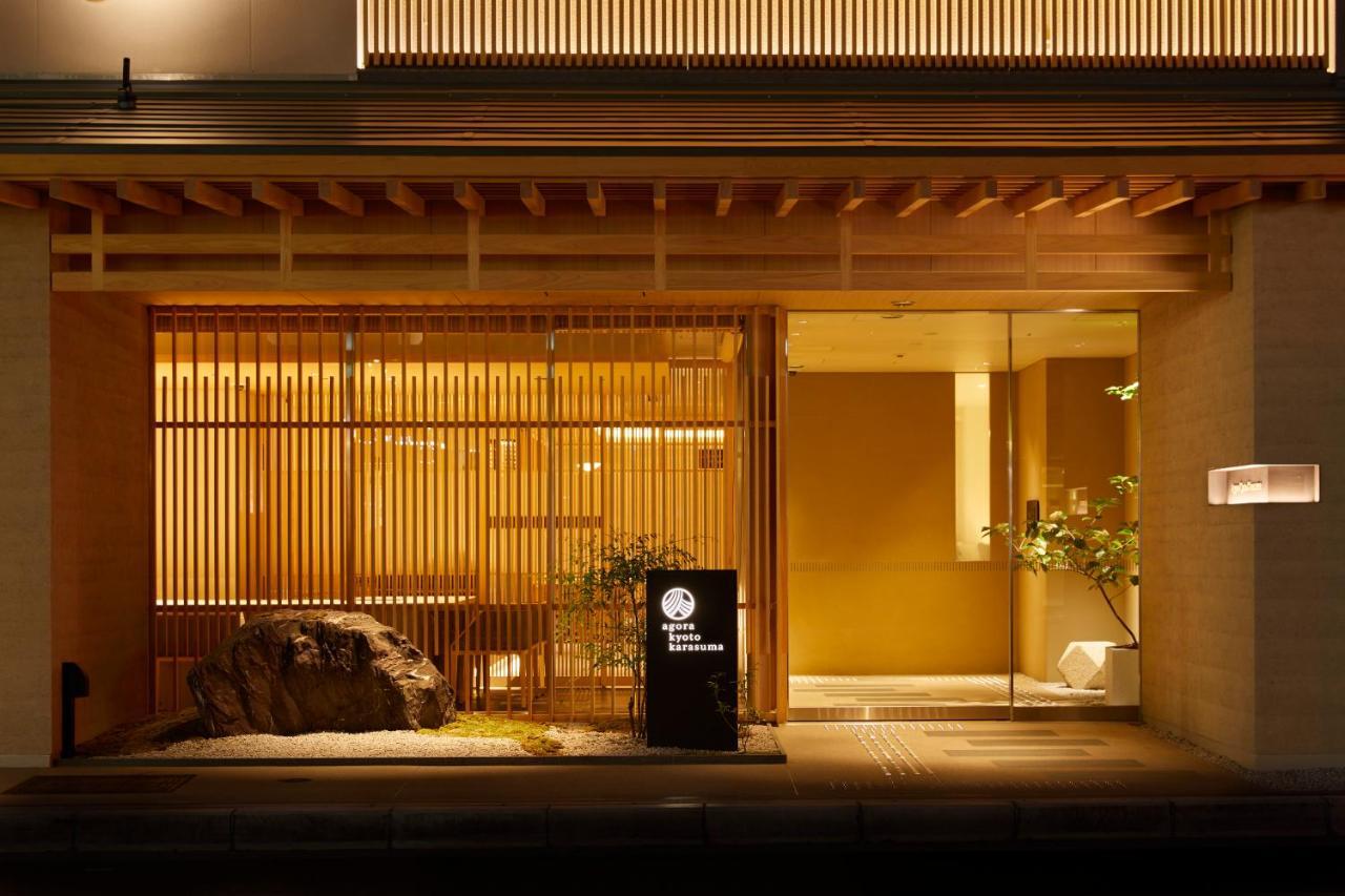 Hotel Agora Kyoto Karasuma Zewnętrze zdjęcie